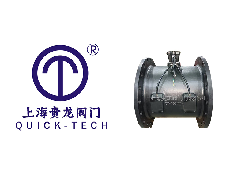 上海貴龍閥門有限公司超聲波流量計的應用領域！