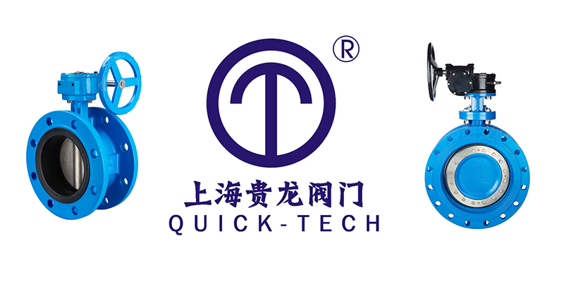 Y型過(guò)濾器拼圖.jpg